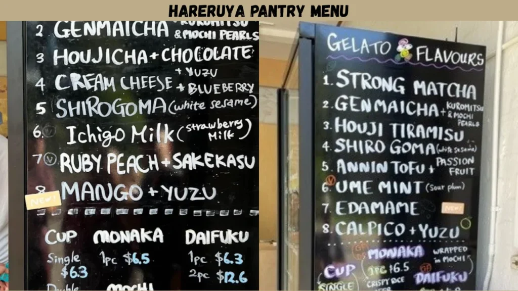 hareruya pantry menu