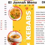 El Jannah Menu